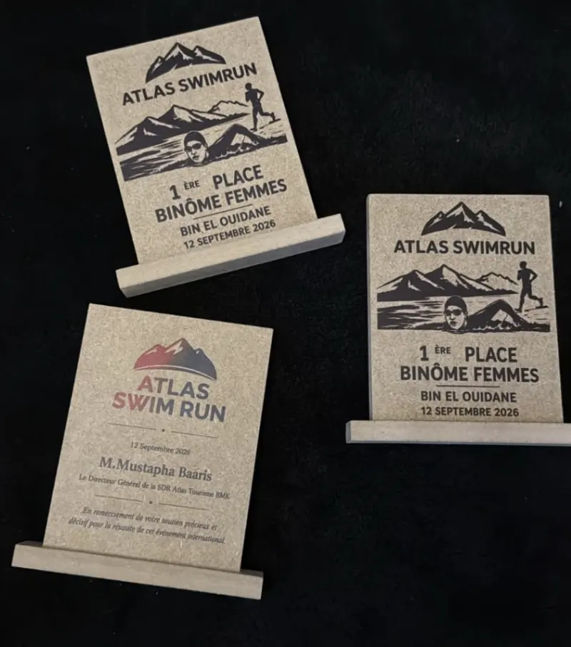 Trophées en bois gravé pour la compétition Atlas SwimRun à Bin El Ouidane